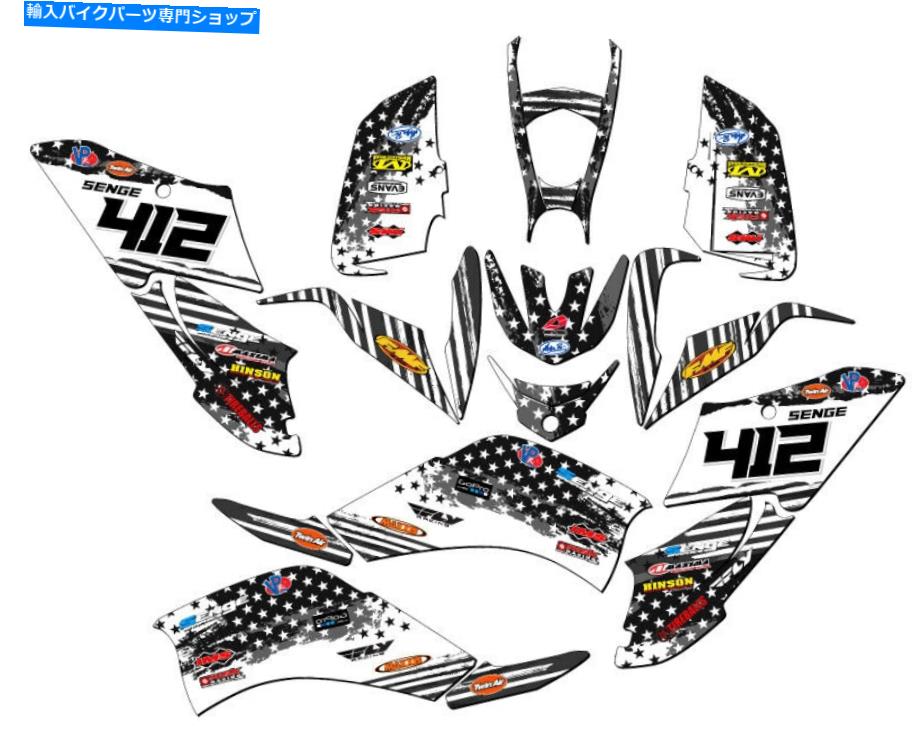 Graphics decal kit All Years Raptor 125 Merica Matte Black Senge Graphics KitとYA ... All Years RAPTOR 125 MERICA Matte Black Senge Graphics Kit Compatible with Ya...【並行輸入品】|Us Custom Parts Shop USDM