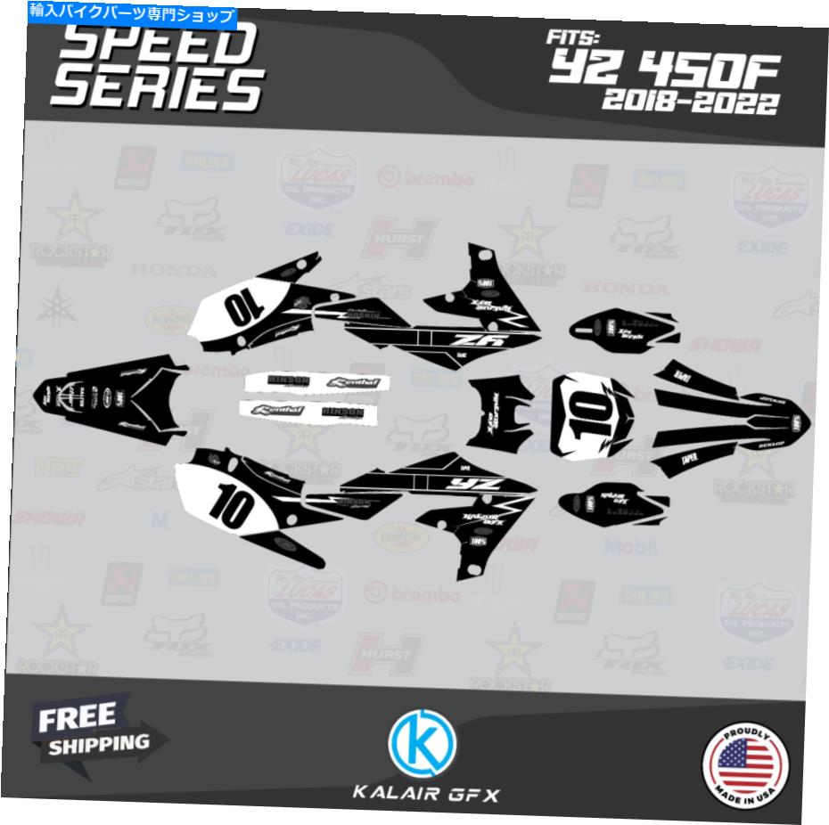 Graphics decal kit ヤマハのグラフィックキットYZ450F年2018 2019 2020 2021 2022スピード - ホワイト Graphics Kit for Yamaha YZ450F years 2018 2019 2020 2021 2022 Speed- White【並行輸入品】