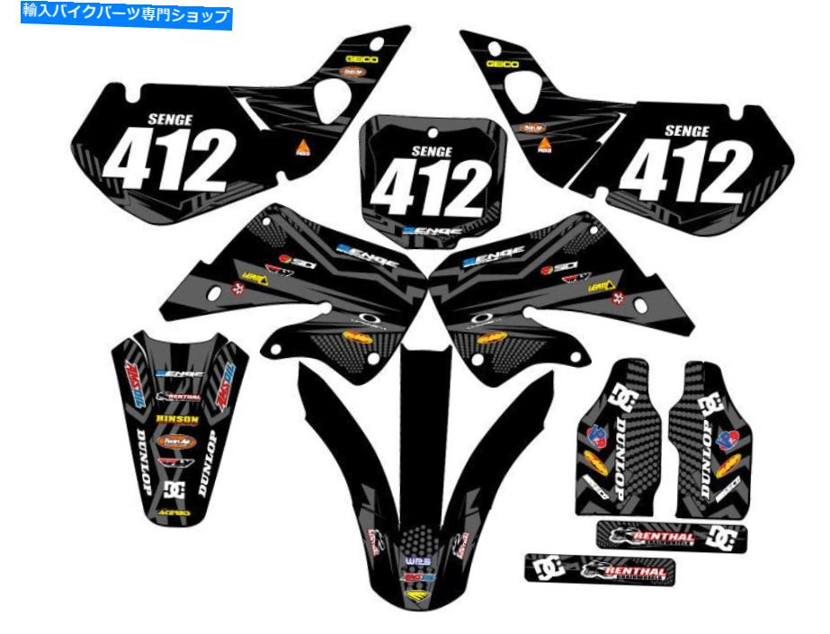 Graphics decal kit 1997-1999 CR 250 R Mayhem Black Senge Graphics KitとHondaと互換性 1997-1999 CR 250 R MAYHEM Black Senge Graphics Kit Compatible with Honda【並行輸入品】