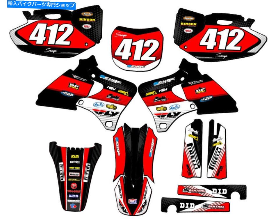 Graphics decal kit 1998-2002 YZ 426 f ricochetブラックセンゲグラフィックスキットヤマハと互換性 1998-2002 YZ 426 F RICOCHET Black Senge Graphics Kit Compatible with Yamaha【並行輸入品】