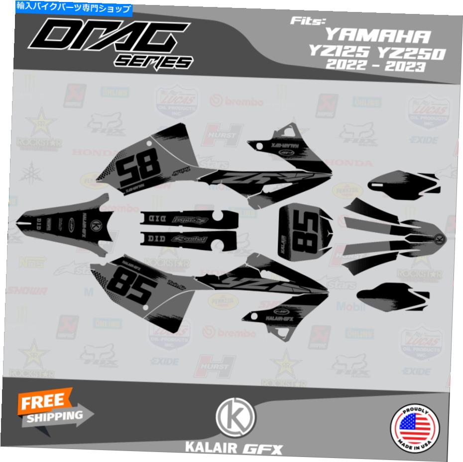 Graphics decal kit ヤマハYZ125 YZ250 2022-2023 YZ 125 YZ 250ドラッグスモーク用のグラフィックキット Graphics Kit for YAMAHA YZ125 YZ250 2022-2023 yz 125 yz 250 DRAG-Smoke【並行輸入品】