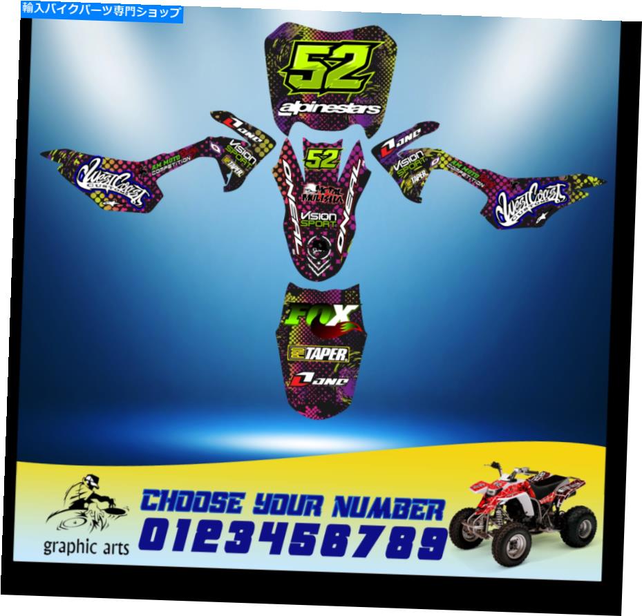 Graphics decal kit ホンダCRF110のグラフィックキット(2013-2018)CRF 110 Evaderシリーズ-Red Graphics Kit for Honda CRF110 (2013-2018) CRF 110 Evader Series - Red【並行輸入品】|Us Custom Parts Shop USDM
