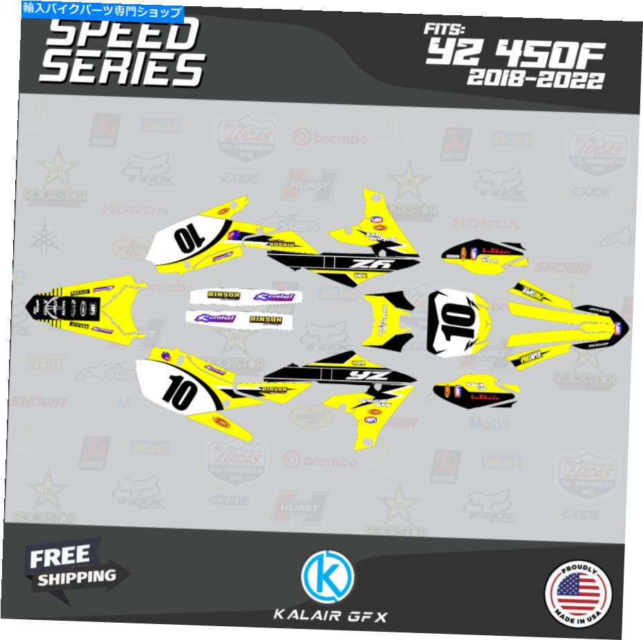 Graphics decal kit ヤマハのグラフィックキットYZ450F年2018 2019 2020 2021 2022速度 - イエロー Graphics Kit for Yamaha YZ450F years 2018 2019 2020 2021 2022 Speed- Yellow【並行輸入品】
