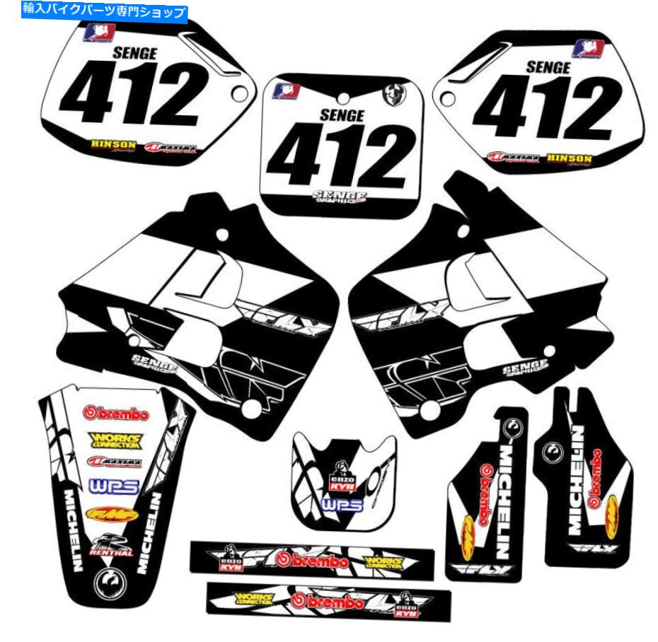 Graphics decal kit 1991-1992 cr 125 r 13フライブラックセンゲグラフィックスキットとホンダと互換性 1991-1992 CR 125 R 13 FLY Black Senge Graphics Kit Compatible with Honda【並行輸入品】