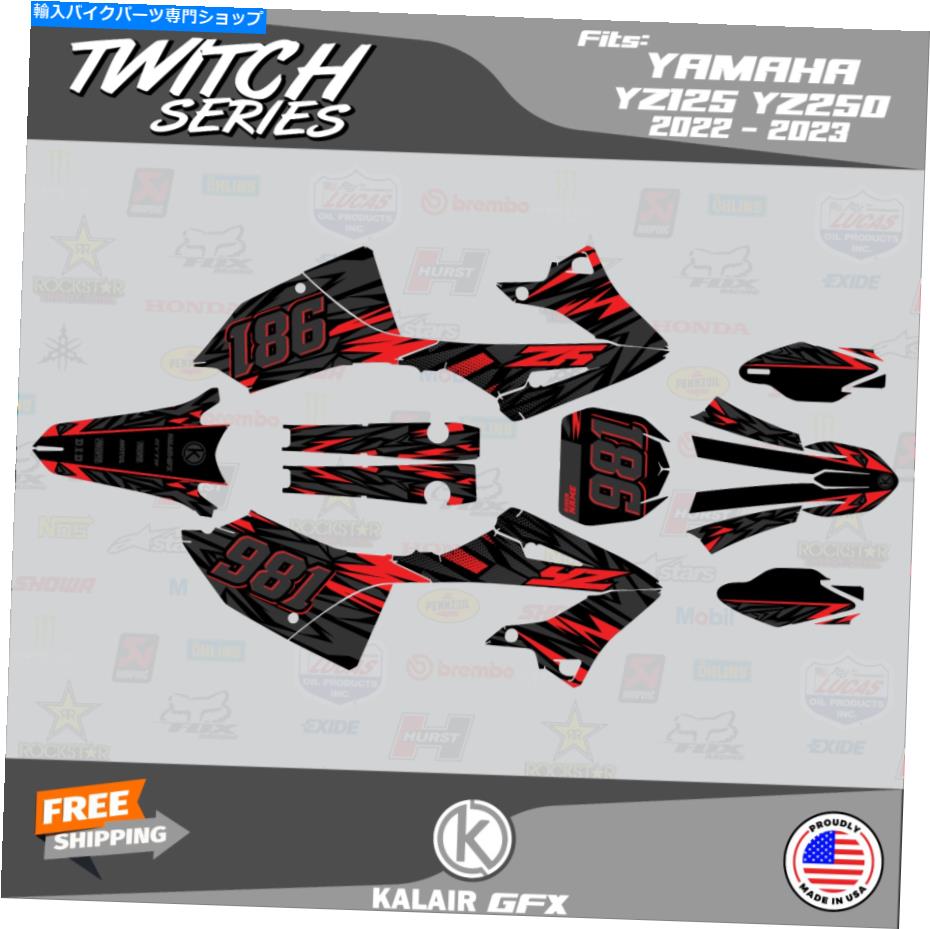Graphics decal kit ヤマハYZ125 YZ250 2022-2023 YZ 125 YZ 250 Twitch-Redのグラフィックキット Graphics Kit for YAMAHA YZ125 YZ250 2022-2023 yz 125 yz 250 TWITCH-Red【並行輸入品】