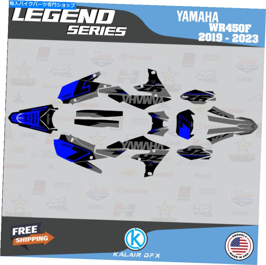 Graphics decal kit Yamaha WR450F 2019 2020 2021 2022 2023 Legend -Grayのグラフィックキット - グレー Graphics Kit for Yamaha WR450F 2019 2020 2021 2022 2023 Legend - Grey【並行輸入品】