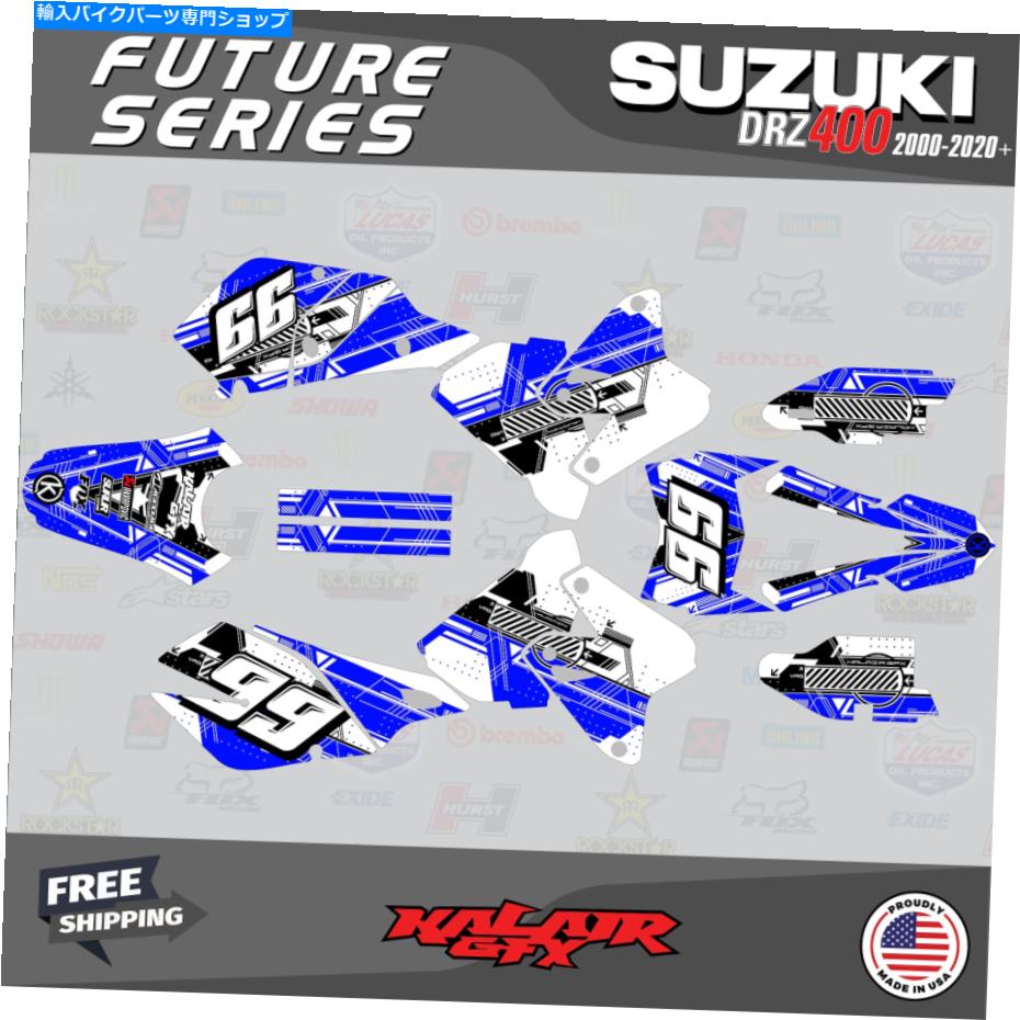 Graphics decal kit スズキdrz400のグラフィックキット（すべての年）drz400SM future-blue Graphics Kit for SUZUKI DRZ400 (All Years) DRZ400SM Future-Blue【並行輸入品】 43,098円