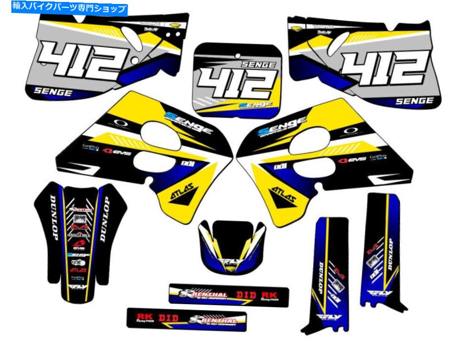 Graphics decal kit 1993-1995 RM 125 Surge Yellow Senge Graphics Kitとスズキと互換性 1993-1995 RM 125 SURGE Yellow Senge Graphics Kit Compatible with Suzuki【並行輸入品】