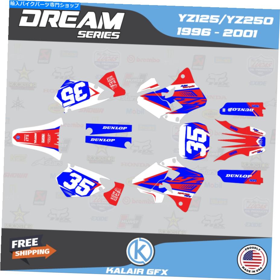 Graphics decal kit ヤマハYZ250 YZ125のグラフィックキット（1996-2001）YZ 250 YZ 125ドリーム - レッド Graphics Kit for Yamaha YZ250 YZ125 (1996-2001) YZ 250 YZ 125 Dream- Red【並行輸入品】 42,108円