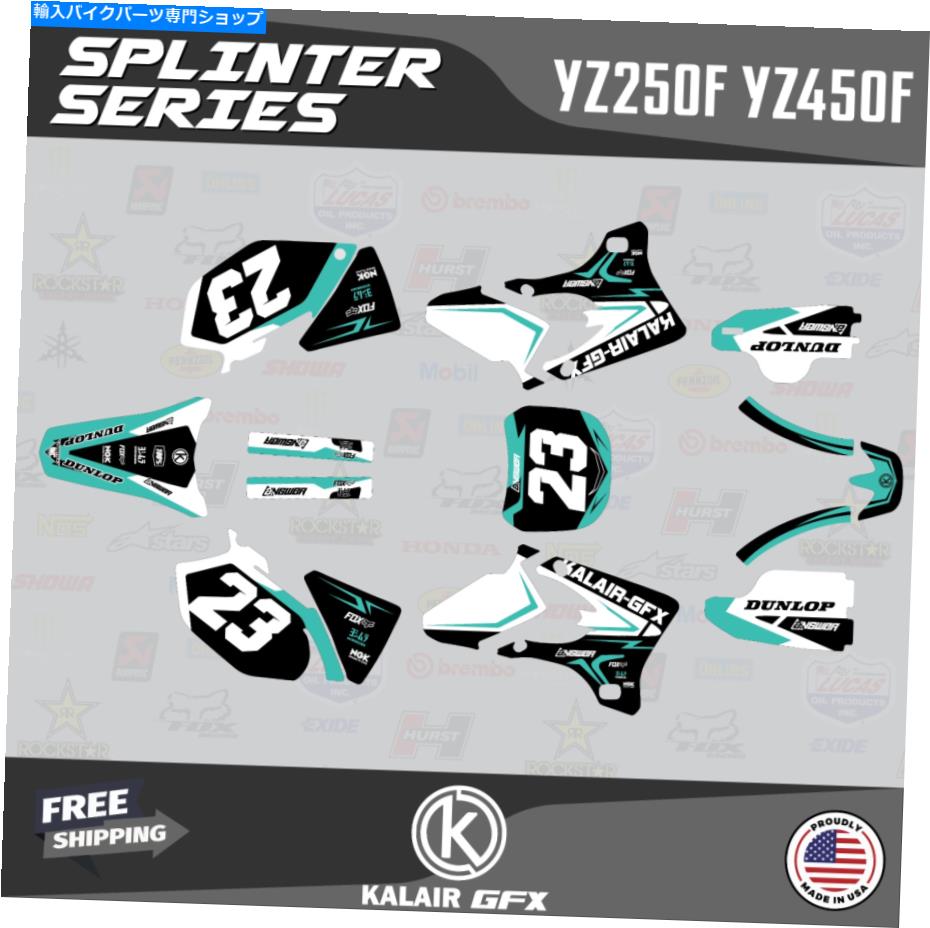 Graphics decal kit ヤマハYZ250Fのグラフィックキット（2003-2005）YZ 250Fスプリンターシリーズ-TEAL Graphics Kit for Yamaha YZ250F (2003-2005) YZ 250F Splinter Series - Teal【並行輸入品】