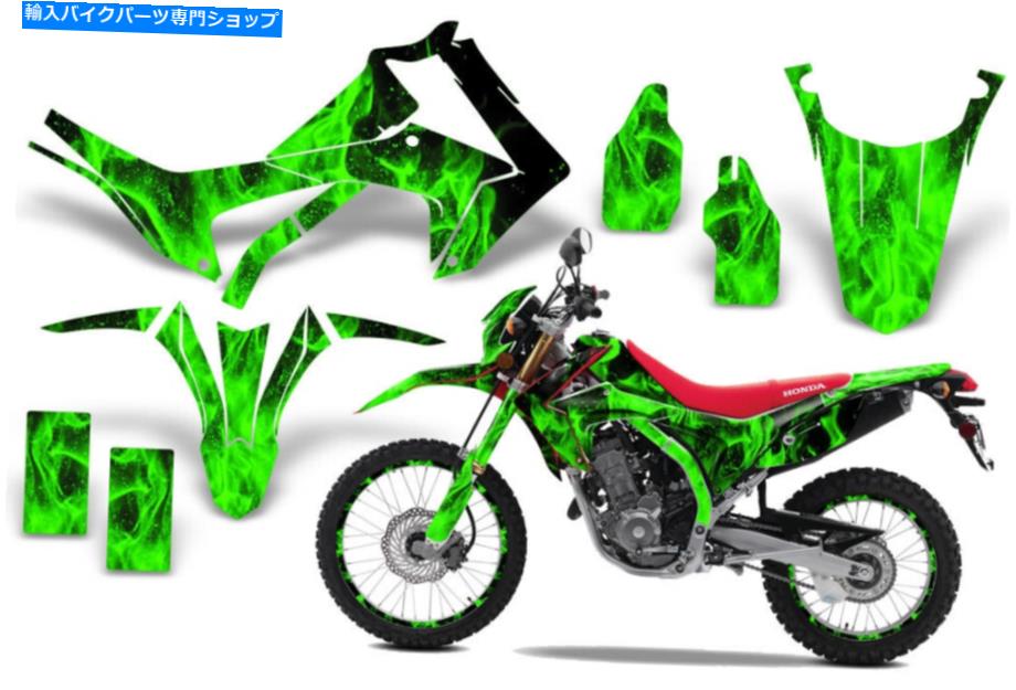 Graphics decal kit ホンダCRF 250L 250Mデカールグラフィックスキットダートバイクラップステッカー13-16 FlamesGRN Honda CRF 250L 250M Decal Graphics Kit Dirt Bike Wrap Stickers 13-16 Flames Grn【並行輸入品】｜Us Custom Parts Shop USDM 49,764円