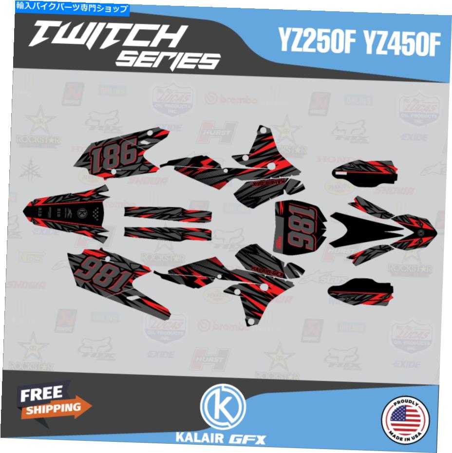 Graphics decal kit ヤマハYZ250Fのグラフィックキット（2014-2018）＆YZ450F（2014-2017）Twitch-Red Graphics Kit for Yamaha YZ250F (2014-2018) & YZ450F (2014-2017) Twitch - Red【並行輸入品】