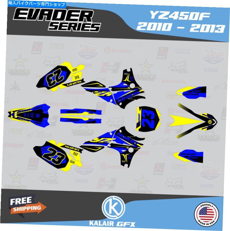 Graphics decal kit ヤマハのグラフィックキットYZ450F（2010-2013）YZ 450F Evader-Yellow Graphics Kit for YAMAHA YZ450F (2010-2013) YZ 450F EVADER-yellow【並行輸入品】