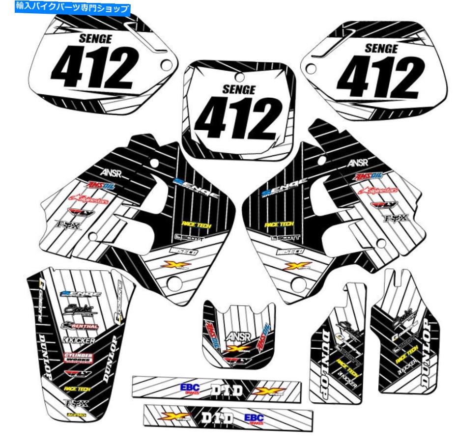 Graphics decal kit 1991-1992 CR 125 RレースシリーズWhite Senge Graphics KitとHondaと互換性 1991-1992 CR 125 R RACE SERIES White Senge Graphics Kit Compatible with Honda【並行輸入品】