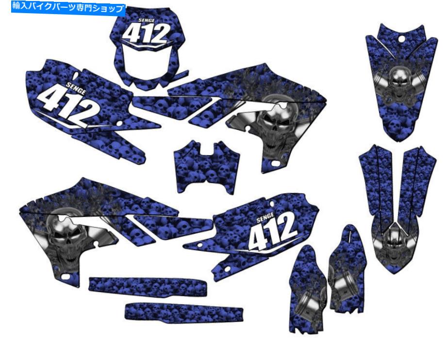 Graphics decal kit 2020-2022 WR 250 F Flaming Gearhead Blue Senge Graphics Kit Yと互換性のある... 2020-2022 WR 250 F FLAMING GEARHEAD Blue Senge Graphics Kit Compatible with Y...【並行輸入品】