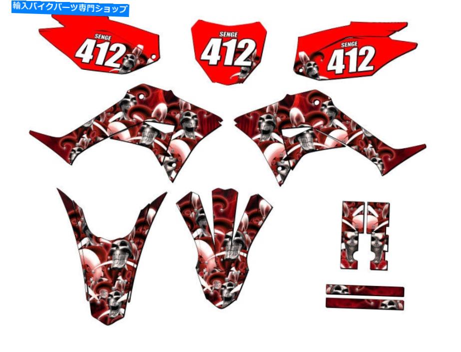 Graphics decal kit 2019-2023 CRF 250 f Jester Red Senge Graphics KitとHondaと互換性 2019-2023 CRF 250 F JESTER Red Senge Graphics Kit Compatible with Honda【並行輸入品】