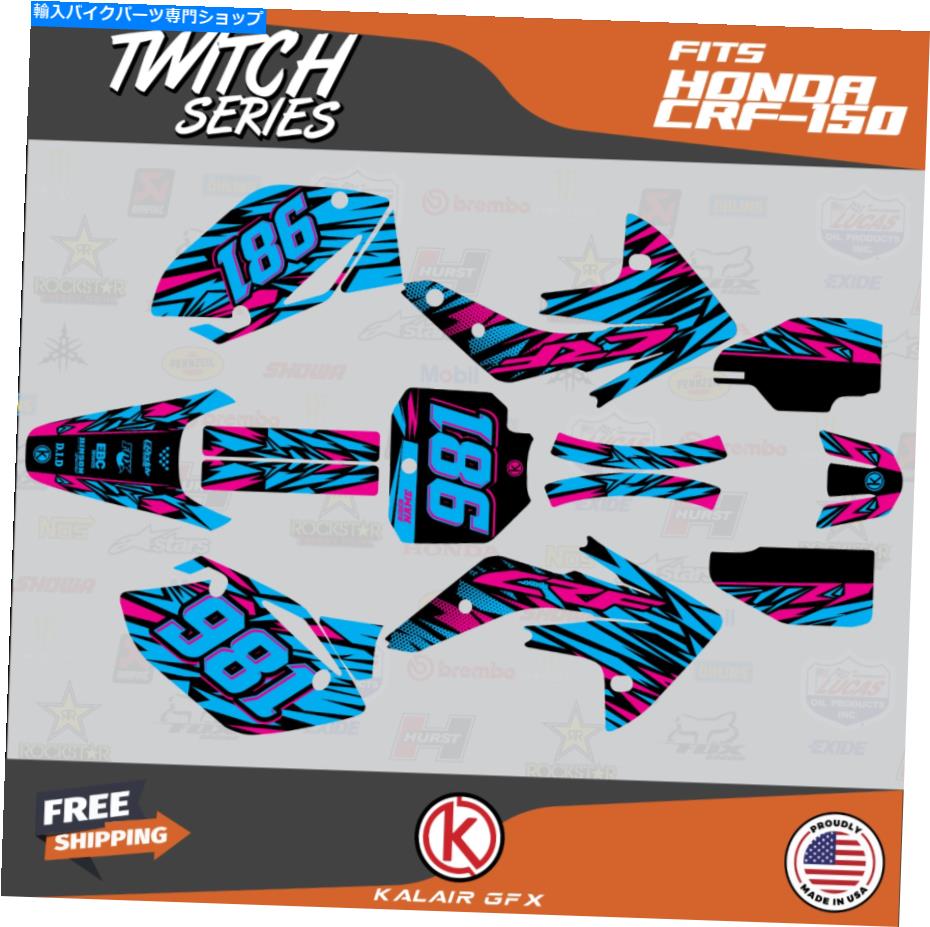 Graphics decal kit ホンダCRF150Rのグラフィックキット（2007-2023）CRF 150R TwitchシリーズCyan Magenta Graphics Kit for Honda CRF150R (2007-2023) CRF 150R Twitch Series-Cyan Magenta【並行輸入品】 42,543円