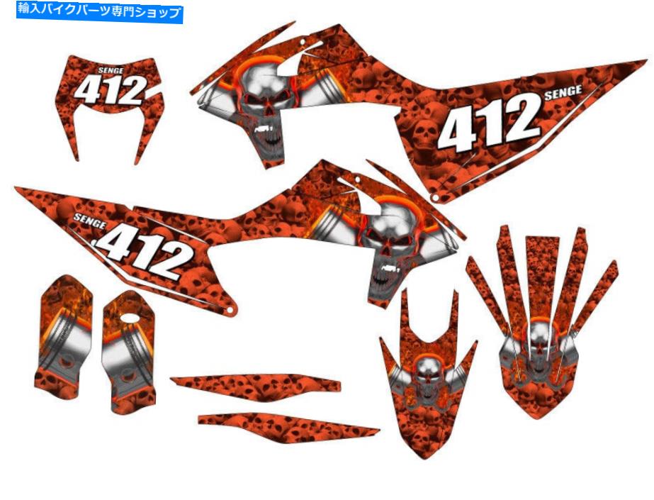Graphics decal kit 2020-2023エクストフ燃えるギアヘッドオレンジセンゲグラフィックスキットKTMと互換性 2020-2023 EXC-F FLAMING GEARHEAD Orange Senge Graphics Kit Compatible with KTM【並行輸入品】