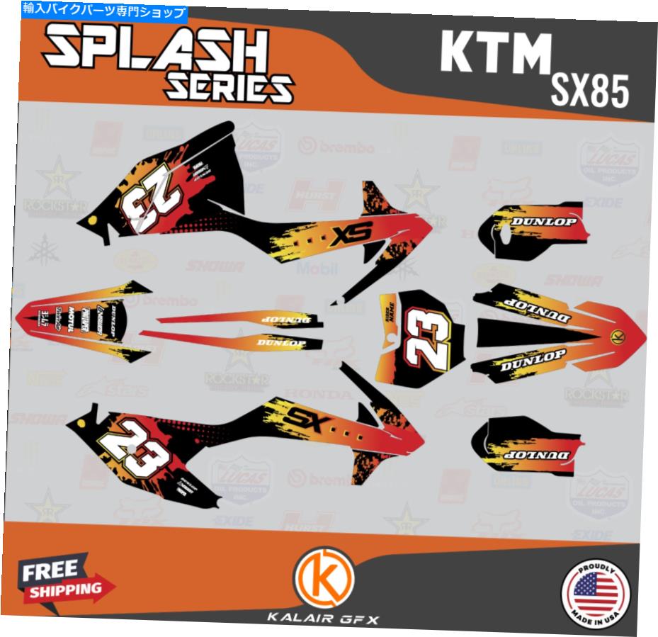 Graphics decal kit KTM 85SX SX85のグラフィックキット（2018-2023）Splash-Orange Graphics Kit for KTM 85SX SX85 (2018-2023) SPLASH-ORANGE【並行輸入品】