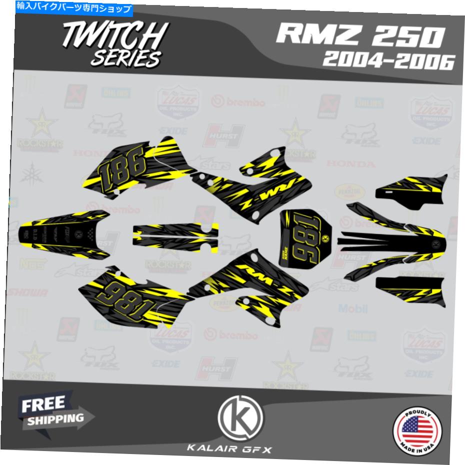 Graphics decal kit スズキのグラフィックキットRMZ250 2004 2005 2006 Twitchシリーズ - イエロー Graphics Kit for SUZUKI RMZ250 2004 2005 2006 Twitch Series- Yellow【並行輸入品】