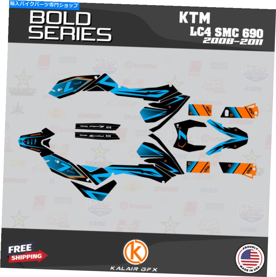 Graphics decal kit KTM SuperMoto 690 SMC LC4（2008-2011）のグラフィックキットBold-OC Graphics Kit for KTM Supermoto 690 SMC LC4 (2008-2011) Bold-OC【並行輸入品】