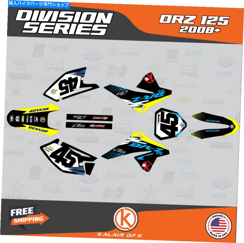 Graphics decal kit スズキDRZ125のグラフィックスデカールキット（2008-2023）DRZ 125ステッカー部門-Cyan Graphics Decal Kit For Suzuki DRZ125 (2008-2023) DRZ 125 Stickers Division -Cyan【並行輸入品】 42,543円