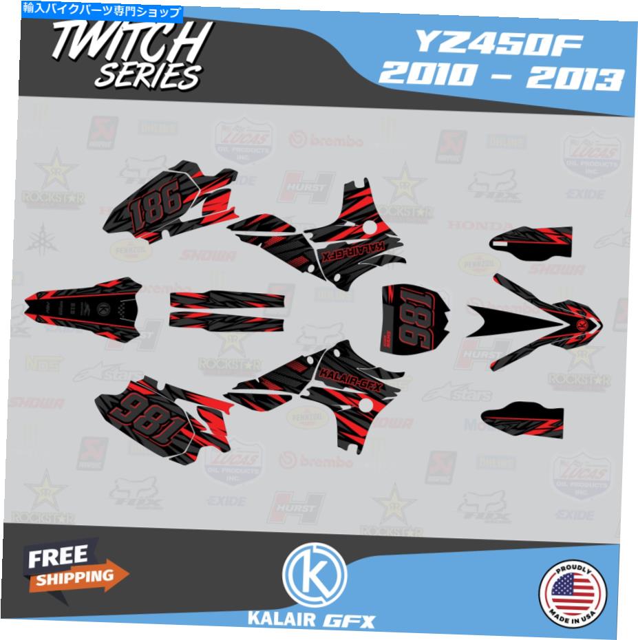 Graphics decal kit ヤマハYZ450Fのグラフィックキット（2010-2013）YZ450F Twitch-Red Graphics Kit for YAMAHA YZ450F (2010-2013) YZ 450F TWITCH-red【並行輸入品】