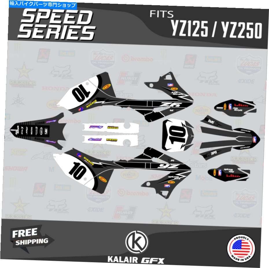 Graphics decal kit ヤマハのグラフィックキットYZ125 YZ250 2022 YZ 125 YZ 250速度 - グレー Graphics Kit for YAMAHA YZ125 YZ250 2022 yz 125 yz 250 Speed - Grey【並行輸入品】