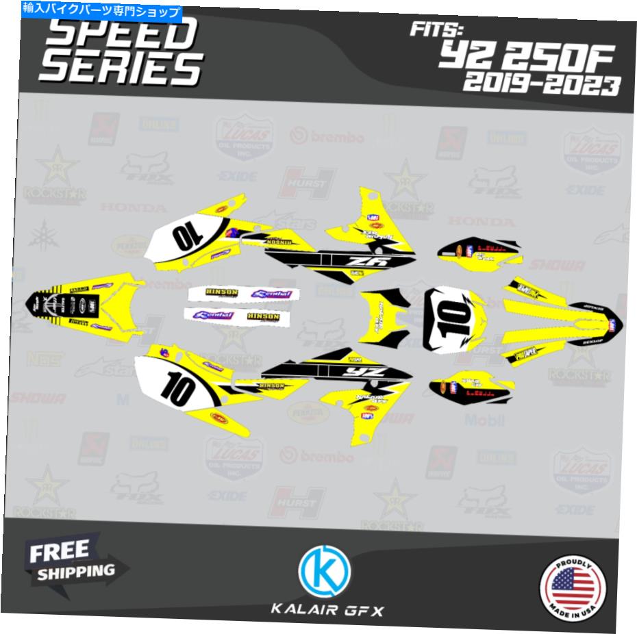 Graphics decal kit ヤマハのグラフィックキットYZ250F 2019 2020 2021 2022 2023速度 - イエロー Graphics Kit for Yamaha YZ250F 2019 2020 2021 2022 2023 Speed - Yellow【並行輸入品】