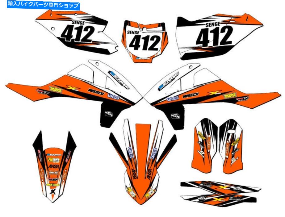 Graphics decal kit 2017-2018 125/150/250 SX Velocity Orange Senge Graphics Kit KTMと互換性 2017-2018 125/150/250 SX VELOCITY Orange Senge Graphics Kit Compatible with KTM【並行輸入品】