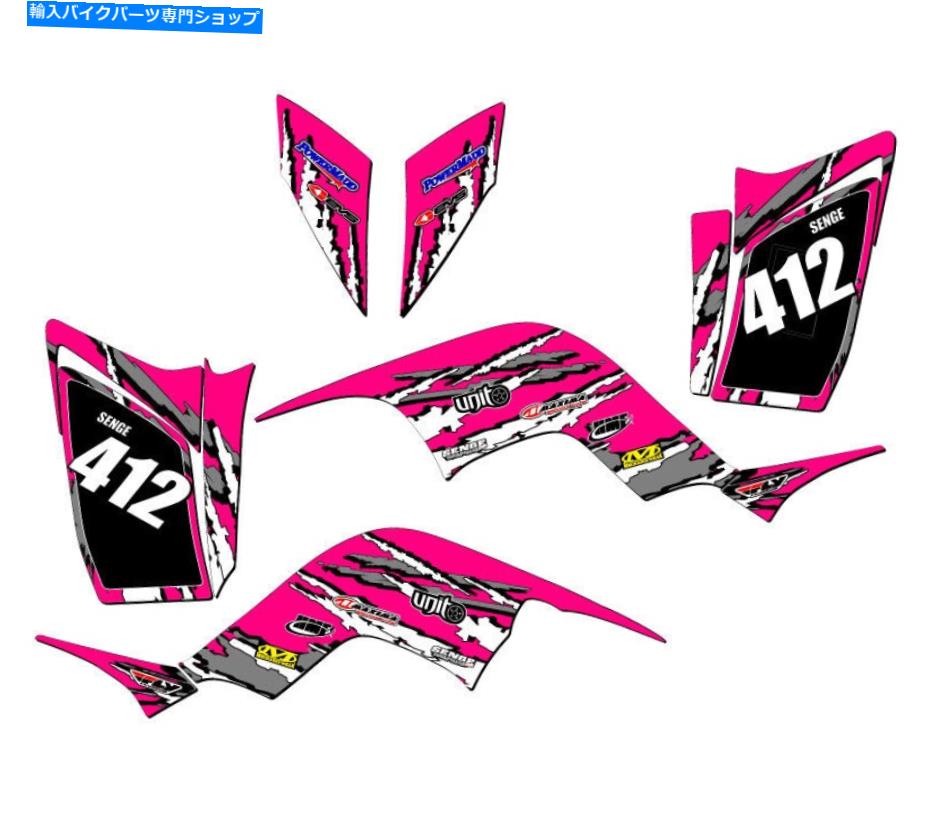 Graphics decal kit すべての年にraptor 90シュレッダーピンクセンゲグラフィックスキットヤマハと互換性 All Years RAPTOR 90 SHREDDER Pink Senge Graphics Kit Compatible with Yamaha【並行輸入品】｜Us Custom Parts Shop USDM 49,764円