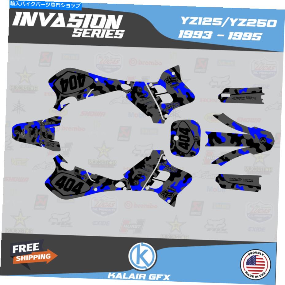Graphics decal kit ヤマハYZ125 YZ250のグラフィックキット（1993-1995）YZ 125 250 Invasion-Blue-Shift Graphics Kit for YAMAHA YZ125 YZ250 (1993-1995) YZ 125 250 INVASION-blue-shift【並行輸入品】