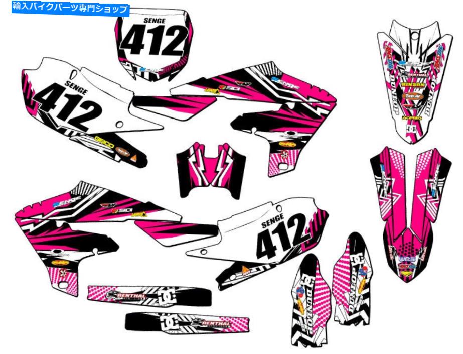 Graphics decal kit 2020-2022 YZ 250 FX Mayhem Pink Senge Graphics Kit Yamahaと互換性 2020-2022 YZ 250 FX MAYHEM Pink Senge Graphics Kit Compatible with Yamaha【並行輸入品】