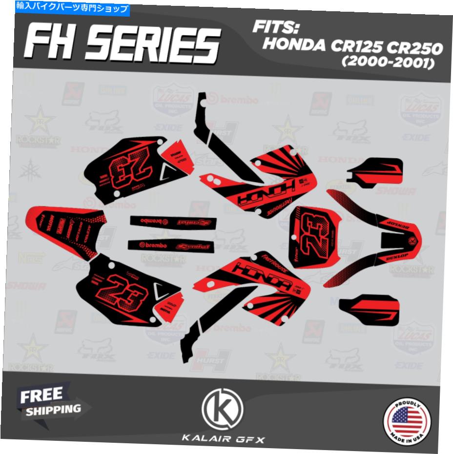 Graphics decal kit ホンダCR125 CR250 2000 2001 CR 125 CR 250 FH-REDシフト用のグラフィックキット Graphics Kit for HONDA CR125 CR250 2000 2001 CR 125 CR 250 FH-Red Shift【並行輸入品】
