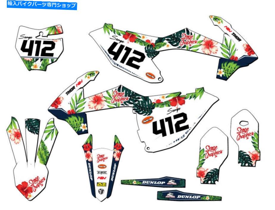 Graphics decal kit 2021-2023 MC 85 Tropic White Senge Graphics KitとGasgasと互換性 2021-2023 MC 85 TROPIC White Senge Graphics Kit Compatible with GASGAS【並行輸入品】