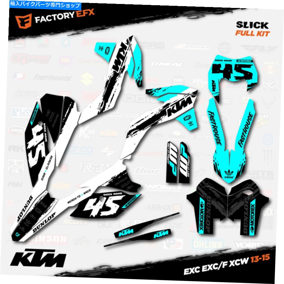 Graphics decal kit White＆Cyan Slick Graphics KitはKTM 13-16 Exc Exc/F XCW 125 250 300 450に適合します White & Cyan Slick Graphics Kit fits KTM 13-16 EXC EXC/F XCW 125 250 300 450【並行輸入品】