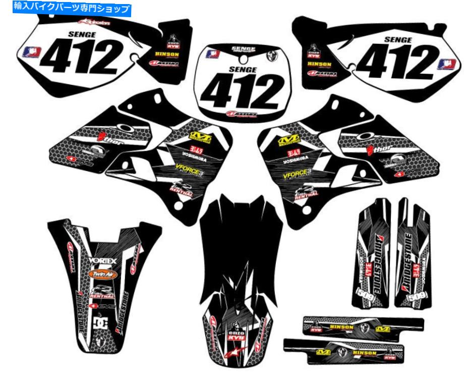 Graphics decal kit 1996-1999 YZ 250 2ストロークPodium Black Senge Graphics Kit Yamahaと互換性 1996-1999 YZ 250 2-STROKE PODIUM Black Senge Graphics Kit Compatible with Yamaha【並行輸入品】