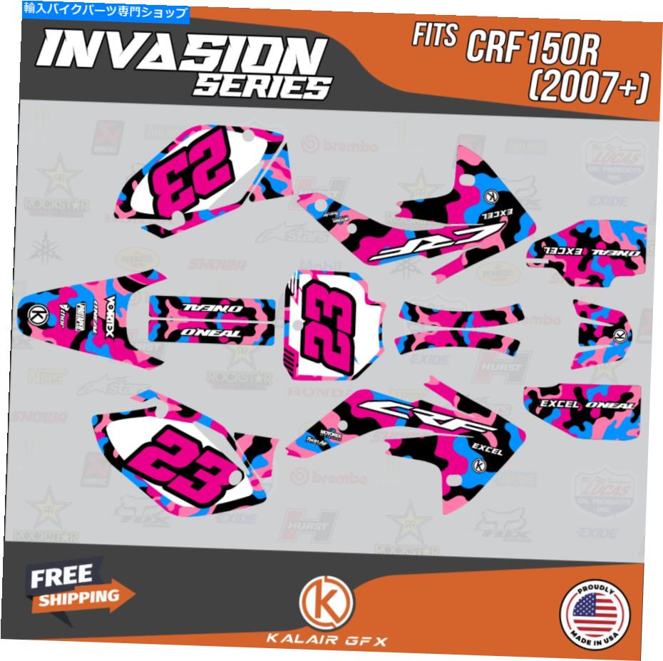 Graphics decal kit ホンダCRF150Rのグラフィックキット（2007-2023）CRF 150R Invasionシリーズ-Magenta Graphics Kit for Honda CRF150R (2007-2023) CRF 150R Invasion Series - Magenta【並行輸入品】