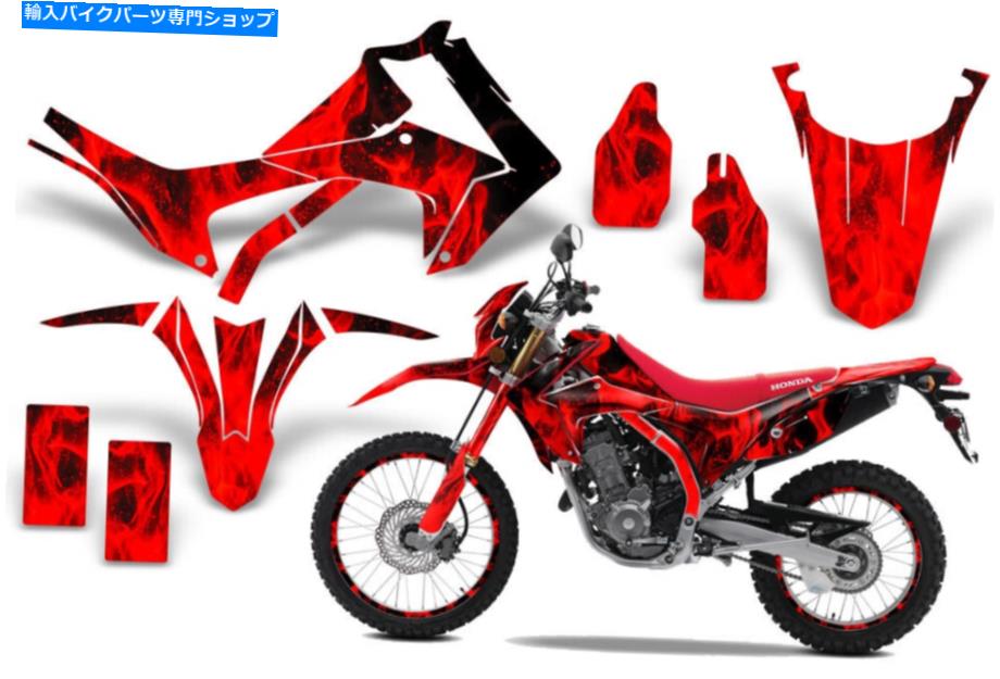 Graphics decal kit ホンダCRF 250L 250Mデカールグラフィックキットダートバイクラップステッカー13-16 Flames Red Honda CRF 250L 250M Decal Graphics Kit Dirt Bike Wrap Stickers 13-16 Flames Red【並行輸入品】｜Us Custom Parts Shop USDM