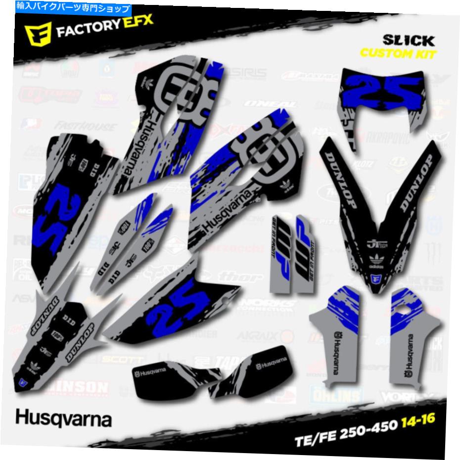 Graphics decal kit グレー＆ブルースリックレーシンググラフィックスキットはハスクバルナ14-16 TE FE 250 450 TE250に適合します Gray & Blue Slick Racing Graphics Kit fits Husqvarna 14-16 TE FE 250 450 TE250【並行輸入品】