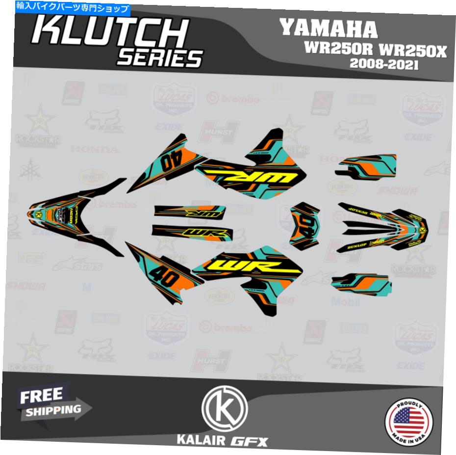 Graphics decal kit ヤマハWR250X WR250Rのグラフィックキット（2008-2021）Klutch-Teal Graphics Kit for YAMAHA WR250X WR250R (2008-2021) KLUTCH-teal【並行輸入品】