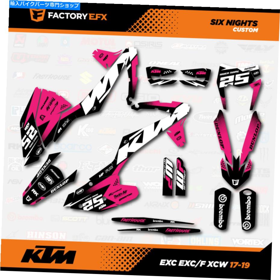 Graphics decal kit ピンクレーシンググラフィックスキットはKTM 17-19 Excf XCW 125 150 200 250 300 450に適合します Pink Racing Graphics Kit fits KTM 17-19 EXC EXCF XCW 125 150 200 250 300 450【並行輸入品】