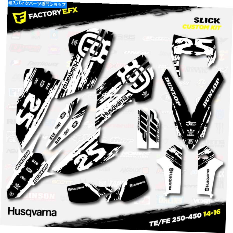 Graphics decal kit ブラック＆ホワイトスリックレーシンググラフィックスキットはハスクバルナ14-16 TE FE 250 450 TE250に適合します Black & White Slick Racing Graphics Kit fits Husqvarna 14-16 TE FE 250 450 TE250【並行輸入品】｜Us Custom Parts Shop USDM