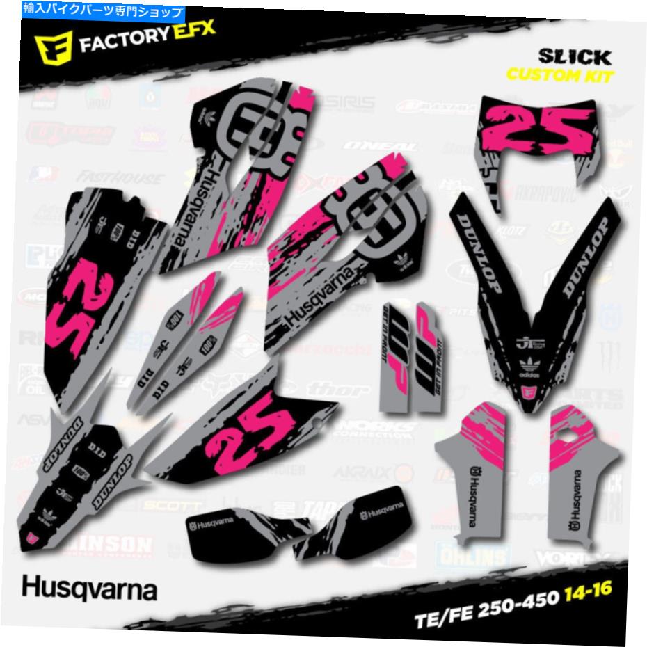 Graphics decal kit グレー＆ピンクスリックレーシンググラフィックスキットはハスクバルナ14-16 TE FE 250 450 TE250に適合します Gray & Pink Slick Racing Graphics Kit fits Husqvarna 14-16 TE FE 250 450 TE250【並行輸入品】｜Us Custom Parts Shop USDM