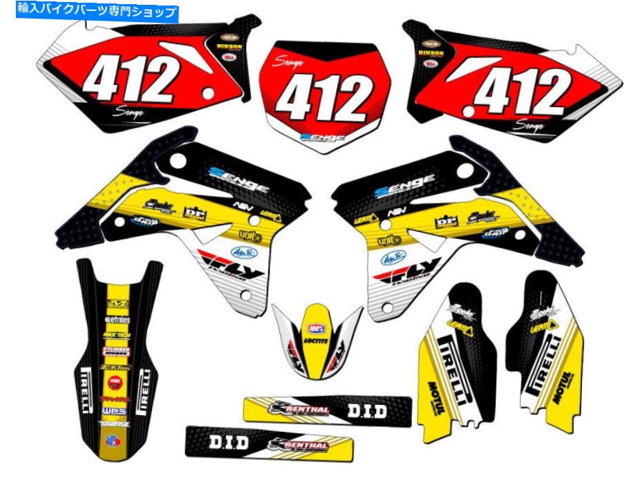 Graphics decal kit 2007 RMZ 450 Ricochet Black Senge Graphics KitとSuzukiと互換性 2007 RMZ 450 RICOCHET Black Senge Graphics Kit Compatible with Suzuki【並行輸入品】