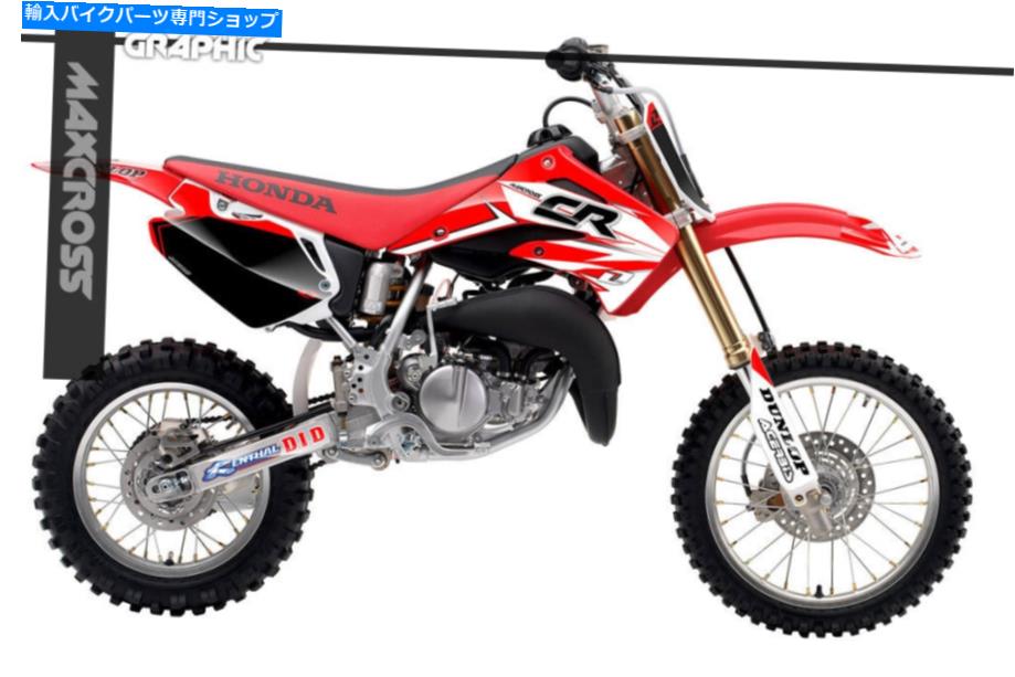 Graphics decal kit Honda CR85R 2003-2012 Maxcross Graphics KitフルデカールステッカーフルキットON1 HONDA CR85R 2003-2012 MAXCROSS GRAPHICS KIT FULL DECAL STICKERS FULL KIT ON1【並行輸入品】|Us Custom Parts Shop USDM