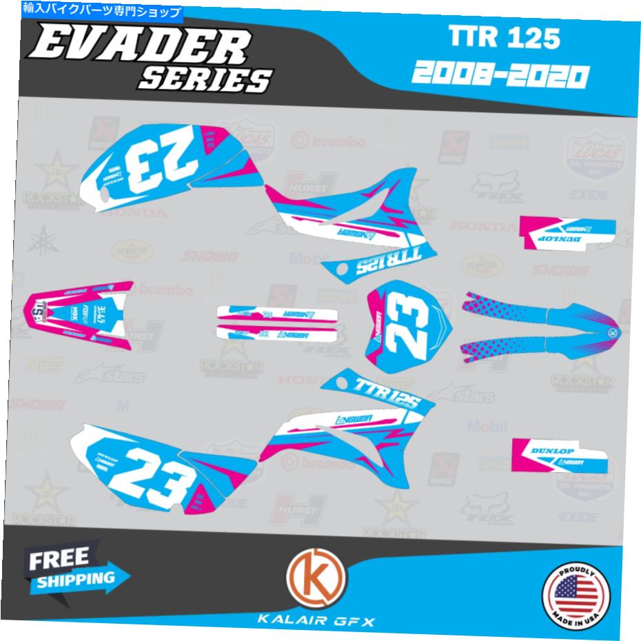 Graphics decal kit ヤマハTTR125のグラフィックキット（2008-2023）TT-R125L Evaderシリーズ-Cyan Magenta Graphics Kit for Yamaha TTR125 (2008-2023) TT-R125L Evader Series - Cyan Magenta【並行輸入品】