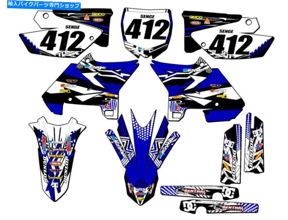 Graphics decal kit 2002-2004 UFO RESTYLE YZ 250 2ストロークメイヘムブルーセンゲグラフィックスパティブ... 2002-2004 UFO RESTYLE YZ 250 2-STROKE MAYHEM Blue Senge Graphics Kit Compatib...【並行輸入品】