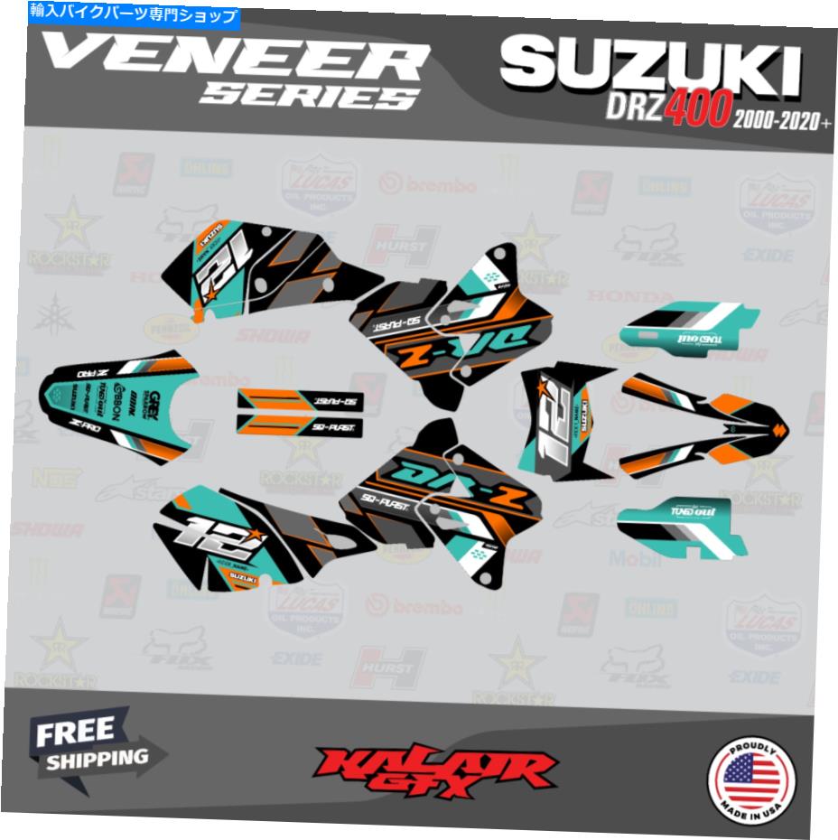 Graphics decal kit スズキDRZ400 SM S E（すべての年）ベニヤシリーズ用のグラフィックキット-TEAL Graphics kit for Suzuki DRZ400 SM S E (All years) Veneer Series - Teal【並行輸入品】