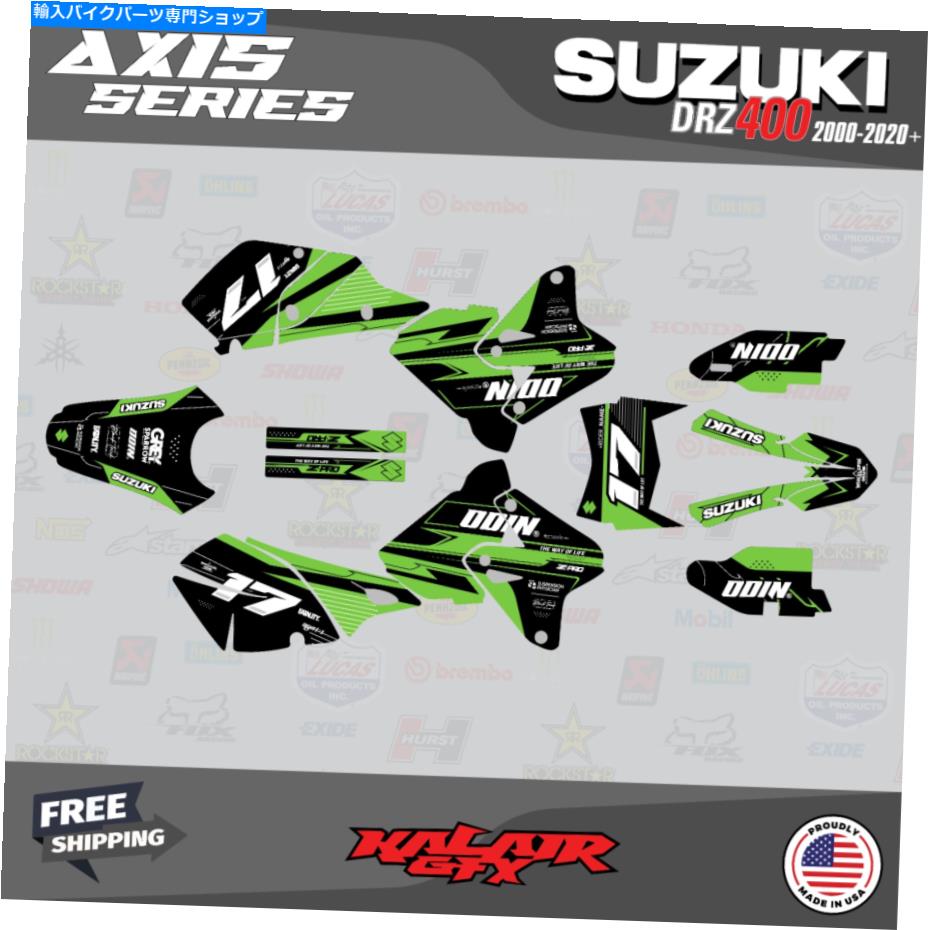 Graphics decal kit スズキDRZ400 SM S E（すべての年）軸シリーズ用のグラフィックキット-Green Graphics kit for Suzuki DRZ400 SM S E (All years) Axis Series - Green【並行輸入品】
